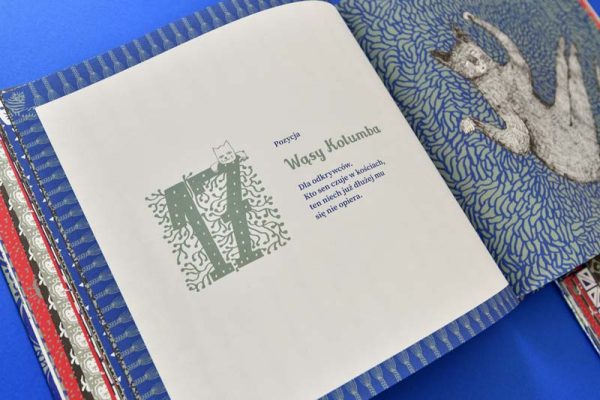 Kamasutra-kociego-snu-detal-17_01_c-30x45cm